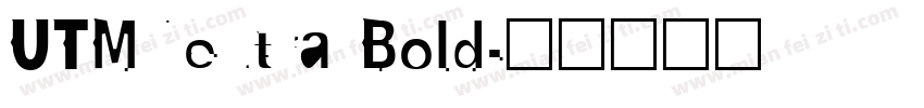 UTMNeutra Bold字体转换